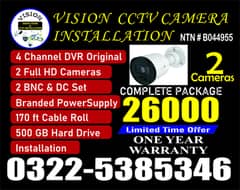 security CCTV Cameras hikvision dahua pollo