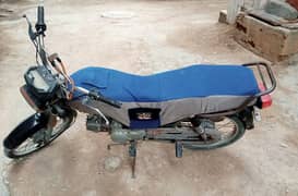 Super Power Bike SP 70 for Sale