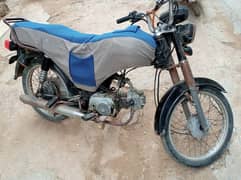 Bike SP 70 for Sale