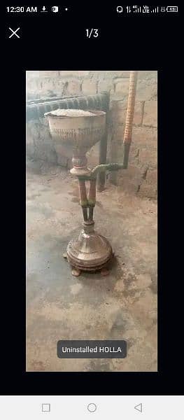 huka for sale 2