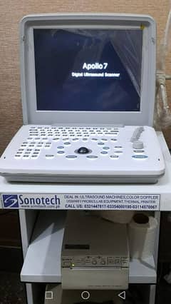 ultrasound machine region for sale