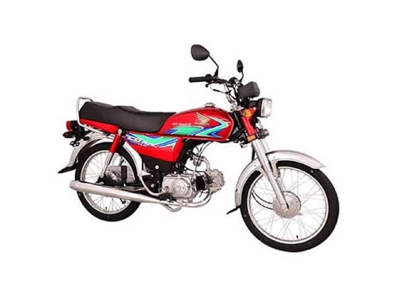 Honda CD 70 0