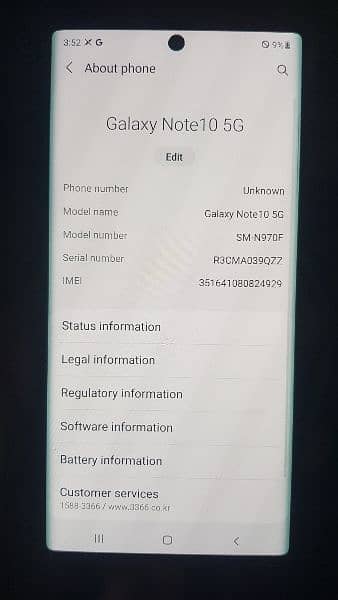 samsung note10 5g 03097754596 pta approve gud condition no fault 2