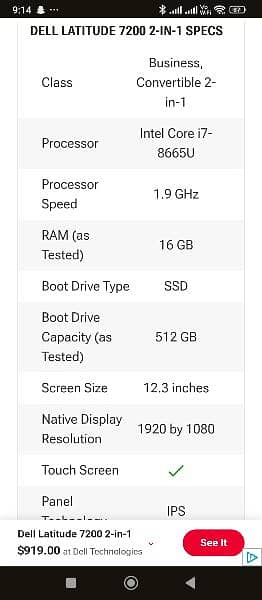 Dell Latitude 7200 2in1 fresh without keypad 2