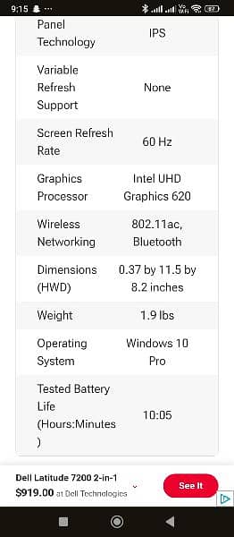 Dell Latitude 7200 2in1 fresh without keypad 3