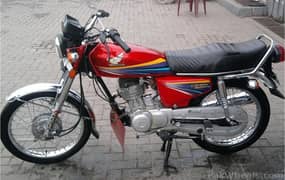 Honda CG 125 Special Edition 2021