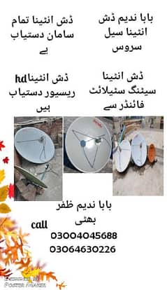 Settlite dish antenna sail and service online