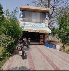 2 Marla Commercial Plot For Sale In Punjab Cooperative Housing Society - BlockC Ghazi Road