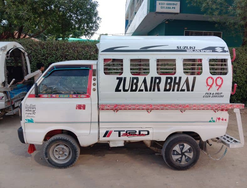 Suzuki pickup 1