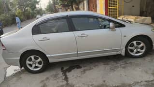 Honda Civic Prosmetic 2007