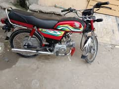 honda cd70 2023 for urgent sale