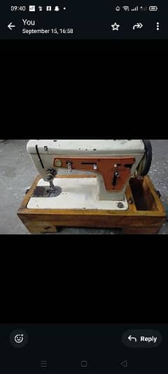 sewing machine