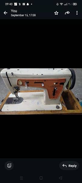 sewing machine 1