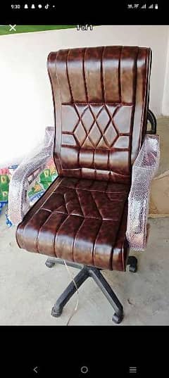 VIP office executive chairs 0328/44/76/2/83. 0