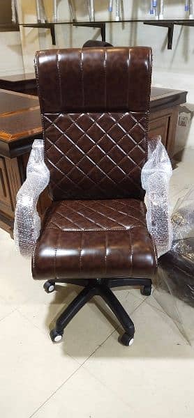 VIP office executive chairs 0328/44/76/2/83. 5