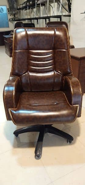 VIP office executive chairs 0328/44/76/2/83. 6