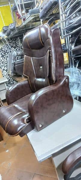 VIP office executive chairs 0328/44/76/2/83. 9