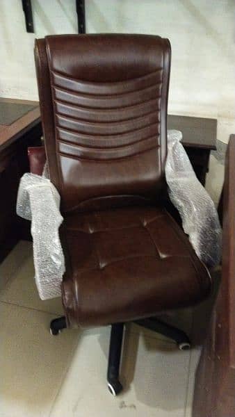 VIP office executive chairs 0328/44/76/2/83. 11