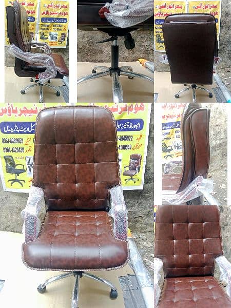 VIP office executive chairs 0328/44/76/2/83. 13