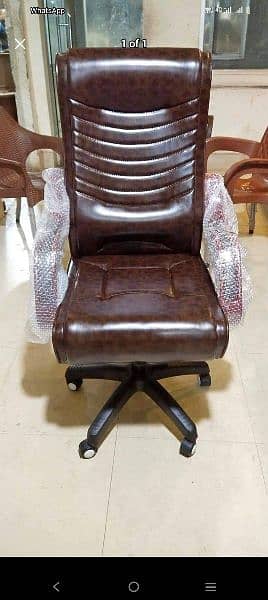 VIP office executive chairs 0328/44/76/2/83. 18