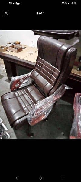 VIP office executive chairs 0328/44/76/2/83. 19