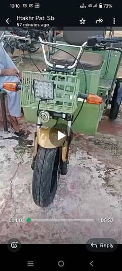 three wheel motorcycle handmade