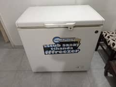 I want to sell my Pel Single Door Freezer