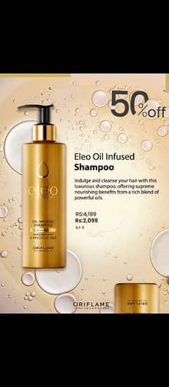 eleo Brand shampoo 0