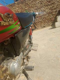 best condition motor bike 0