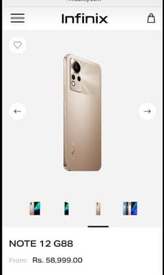 infinix note 12 G88 processor sunset gold colour