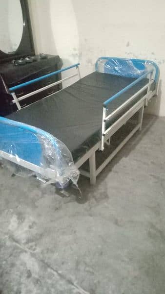 patient Bed 1