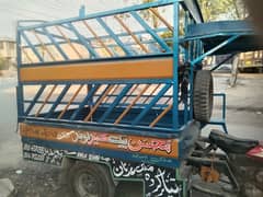 back gear loader rickshaw 03039447502