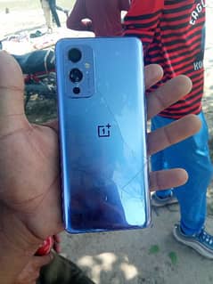 oneplus