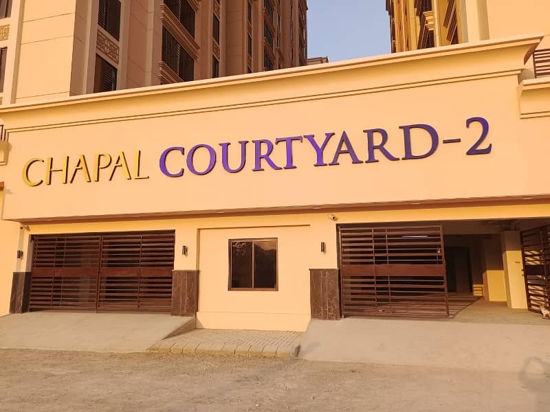 Flat Spread Over 750 Square Feet In Chapal Courtyard Available 1