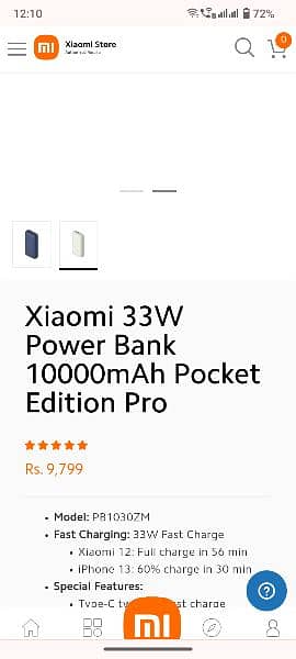 Xiaomi Pocket Pro Power Bank 10000 mAh 1