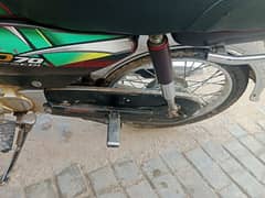 Honda CD 70