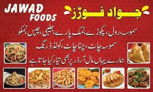 jawad food kalapul