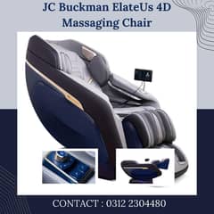 JC Buckman ElateUs 4D Massaging Chair | Massaging Chair | Chair