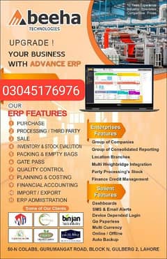 POS software for Retail, Restaurant,  Pharmacy and ERP system etc