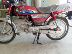 Honda cd 70 Model 2024 lush condition