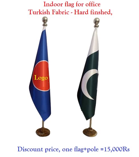 Pakistani Flag ,Russia Flag , Turkey Flag , Canada Flag ,Flag for Expo 0