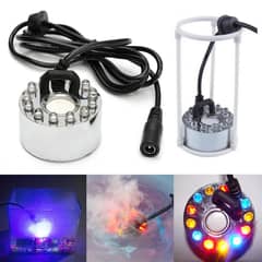 12 LED 24V Colourful Light Ultrasonic Mist Maker Fogger In Pakistan