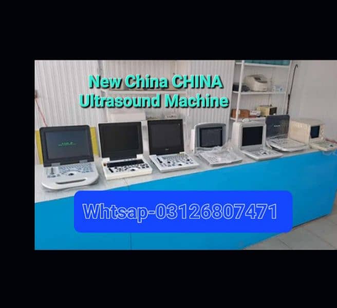 Ultrasound machine New China Available Whtsap-03126807471 0