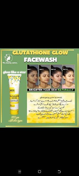 glow face wash 1