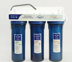 ULTR PURE FILTER SET 3 STGE. (imported)