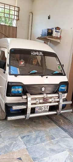 Suzuki Carry 2016