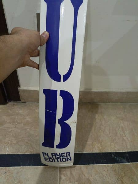 Ub sports coconut bat 0