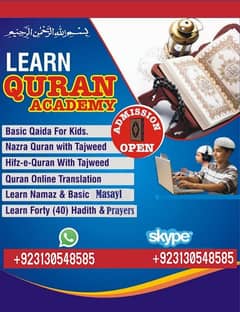 *Learn Quran online/ Online Quran Teacher/Tutor/ online Quran Academy*