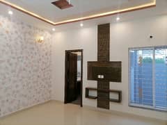 You Can Find A Gorgeous Upper Portion For rent In IEP Engineers Town 0