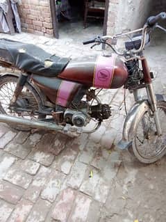 a bike is old condition,no latter only original copy 0